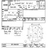 honda fit 2014 -HONDA--Fit GP5-3064530---HONDA--Fit GP5-3064530- image 3