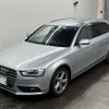 audi a4 2015 -AUDI 【高崎 316ト8】--Audi A4 8KCDN-WAUZZZ8K3FA041441---AUDI 【高崎 316ト8】--Audi A4 8KCDN-WAUZZZ8K3FA041441- image 5