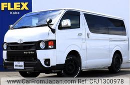 toyota hiace-van 2023 -TOYOTA--Hiace Van 3DF-GDH206V--GDH206-2031662---TOYOTA--Hiace Van 3DF-GDH206V--GDH206-2031662-