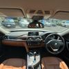 bmw 3-series 2015 CFJ1615719 image 7