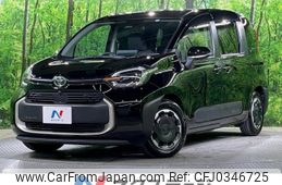 toyota sienta 2022 -TOYOTA--Sienta 6AA-MXPL10G--MXPL10-1010714---TOYOTA--Sienta 6AA-MXPL10G--MXPL10-1010714-