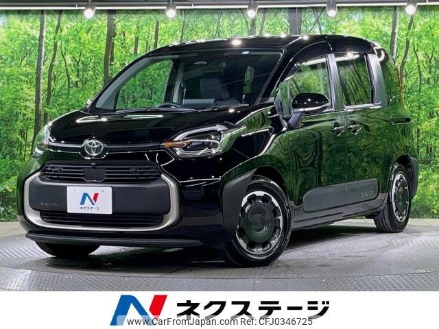 toyota sienta 2022 -TOYOTA--Sienta 6AA-MXPL10G--MXPL10-1010714---TOYOTA--Sienta 6AA-MXPL10G--MXPL10-1010714- image 1