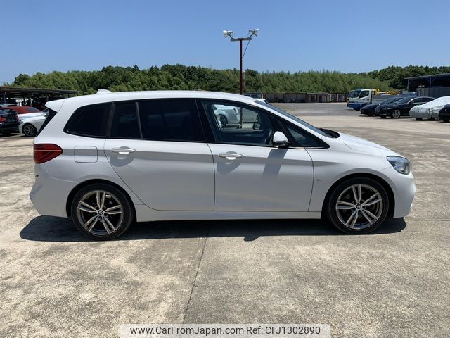 bmw 220i 2015 NIKYO_GS12275 image 1