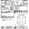 daihatsu move 2013 -DAIHATSU 【山口 581ﾓ107】--Move LA100S-0200730---DAIHATSU 【山口 581ﾓ107】--Move LA100S-0200730- image 3