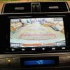 toyota land-cruiser-prado 2020 -TOYOTA--Land Cruiser Prado 3DA-GDJ150W--GDJ150-0054737---TOYOTA--Land Cruiser Prado 3DA-GDJ150W--GDJ150-0054737- image 21