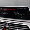 bmw 7-series 2017 CFJ1859631 image 23