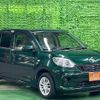 toyota passo 2016 -TOYOTA--Passo M700A--0020529---TOYOTA--Passo M700A--0020529- image 15