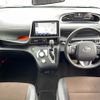 toyota sienta 2019 -TOYOTA--Sienta 6AA-NHP170G--NHP170-7164349---TOYOTA--Sienta 6AA-NHP170G--NHP170-7164349- image 17