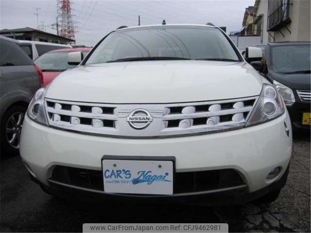 nissan murano 2004 -NISSAN--Murano CBA-PNZ50--PNZ50-002572---NISSAN--Murano CBA-PNZ50--PNZ50-002572- image 2