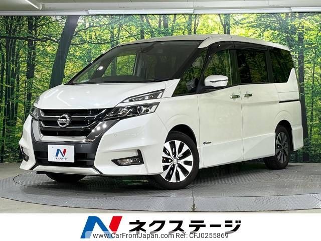 nissan serena 2017 -NISSAN--Serena DAA-GFC27--GFC27-075150---NISSAN--Serena DAA-GFC27--GFC27-075150- image 1