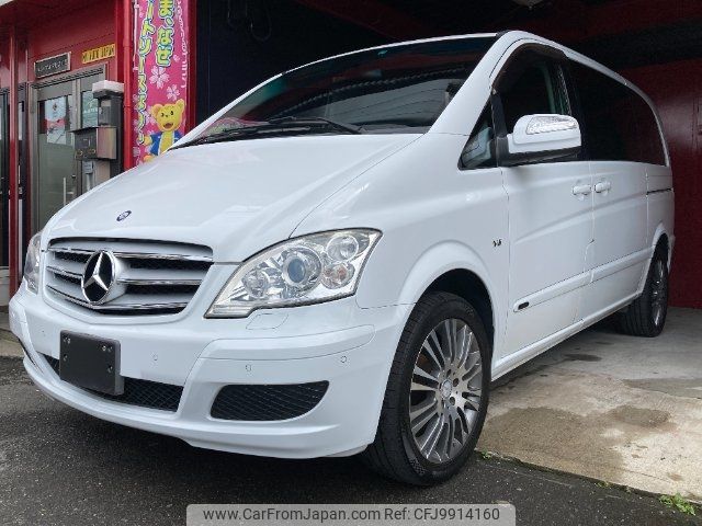 mercedes-benz v-class 2013 -MERCEDES-BENZ--Benz V Class 639350T--23798485---MERCEDES-BENZ--Benz V Class 639350T--23798485- image 1