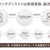 porsche macan 2022 GOO_JP_700055086030250507001 image 60