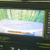 toyota prius 2017 CFJ1788890 image 4