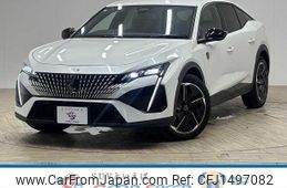 peugeot peugeot-others 2023 quick_quick_3BA-P54HN05_VR3FPHNSTPY528138