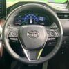 toyota harrier-hybrid 2023 quick_quick_AXUH80_AXUH80-0063348 image 11