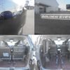 toyota vellfire 2014 quick_quick_DBA-ANH20W_ANH20-8340557 image 19