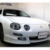 toyota celica 1998 quick_quick_E-ST202_ST202-0132146 image 1