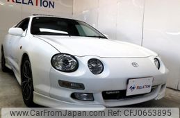 toyota celica 1998 quick_quick_E-ST202_ST202-0132146