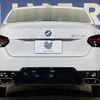 bmw 2-series 2023 CFJ1776572 image 16