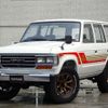 toyota land-cruiser-60 1987 quick_quick_HJ60V_HJ60040680 image 1