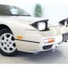 nissan 180sx 1991 -NISSAN--180SX KRPS13--KRPS13-000855---NISSAN--180SX KRPS13--KRPS13-000855- image 19