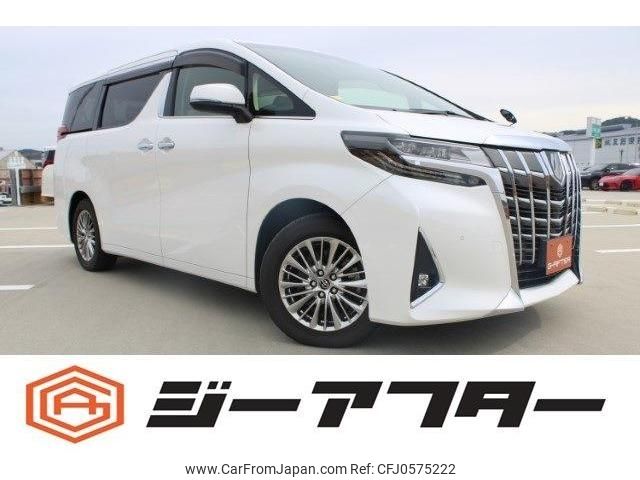 toyota alphard 2018 -TOYOTA--Alphard DBA-GGH30W--GGH30-0023732---TOYOTA--Alphard DBA-GGH30W--GGH30-0023732- image 1