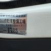subaru sambar-truck 1993 KS4-160025 image 19