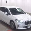 bmw 2-series 2024 CFJ1723804 image 4