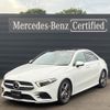 mercedes-benz a-class 2021 quick_quick_5BA-177147M_W1K1771472J333958 image 1