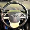 toyota prius 2016 -TOYOTA--Prius DAA-ZVW50--ZVW50-6031262---TOYOTA--Prius DAA-ZVW50--ZVW50-6031262- image 12