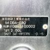 honda civic 2006 -HONDA--Civic DBA-FD2--FD2-1100002---HONDA--Civic DBA-FD2--FD2-1100002- image 31