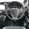toyota voxy 2020 -TOYOTA--Voxy 3BA-ZRR80W--ZRR80-0641854---TOYOTA--Voxy 3BA-ZRR80W--ZRR80-0641854- image 17