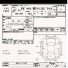 honda odyssey 2010 -HONDA--Odyssey RB3-1111743---HONDA--Odyssey RB3-1111743- image 3