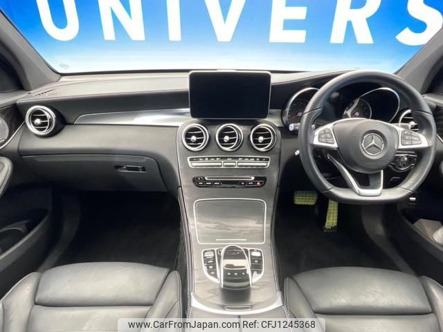 mercedes-benz glc-class 2017 quick_quick_253946_WDC2539462F323876 image 2