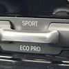 bmw 2-series 2016 CFJ1505178 image 8