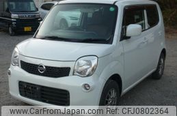 nissan moco 2015 quick_quick_DBA-MG33S_MG33S-693269