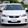 lexus ct 2011 -LEXUS--Lexus CT DAA-ZWA10--ZWA10-2014995---LEXUS--Lexus CT DAA-ZWA10--ZWA10-2014995- image 12