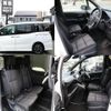 toyota voxy 2020 quick_quick_3BA-ZRR80W_ZRR80-0615871 image 5