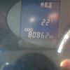 daihatsu tanto 2012 GOO_JP_700080015330250503001 image 45