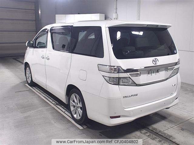 toyota vellfire 2013 -TOYOTA--Vellfire GGH20W-8070981---TOYOTA--Vellfire GGH20W-8070981- image 2