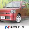 daihatsu mira-tocot 2018 -DAIHATSU--Mira Tocot DBA-LA550S--LA550S-0004840---DAIHATSU--Mira Tocot DBA-LA550S--LA550S-0004840- image 1