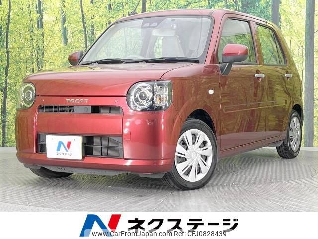 daihatsu mira-tocot 2018 -DAIHATSU--Mira Tocot DBA-LA550S--LA550S-0004840---DAIHATSU--Mira Tocot DBA-LA550S--LA550S-0004840- image 1