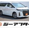 toyota alphard 2022 -TOYOTA--Alphard 3BA-AGH30W--AGH30-0418049---TOYOTA--Alphard 3BA-AGH30W--AGH30-0418049- image 1