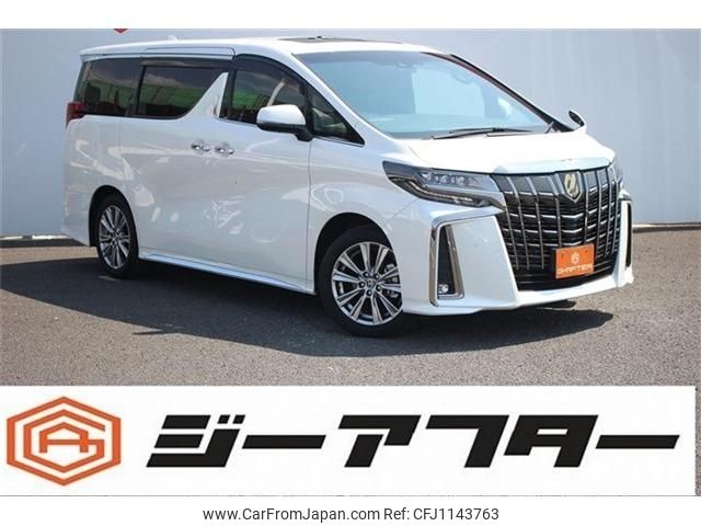 toyota alphard 2022 -TOYOTA--Alphard 3BA-AGH30W--AGH30-0418049---TOYOTA--Alphard 3BA-AGH30W--AGH30-0418049- image 1