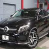 mercedes-benz gle-class 2020 -MERCEDES-BENZ--Benz GLE LDA-166024--WDC2923242A142654---MERCEDES-BENZ--Benz GLE LDA-166024--WDC2923242A142654- image 21