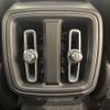 volvo xc40 2022 -VOLVO--Volvo XC40 5AA-XB420TXCM--YV1XZK8MMN2776467---VOLVO--Volvo XC40 5AA-XB420TXCM--YV1XZK8MMN2776467- image 14