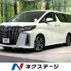 toyota alphard 2018 -TOYOTA--Alphard DBA-AGH30W--AGH30-0228015---TOYOTA--Alphard DBA-AGH30W--AGH30-0228015- image 1
