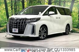 toyota alphard 2018 -TOYOTA--Alphard DBA-AGH30W--AGH30-0228015---TOYOTA--Alphard DBA-AGH30W--AGH30-0228015-