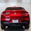 bmw x4 2018 -BMW--BMW X4 CBA-UJ30--WBAUJ52020LA95166---BMW--BMW X4 CBA-UJ30--WBAUJ52020LA95166- image 7