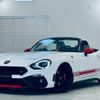 abarth 124 2017 CFJ1629932 image 1
